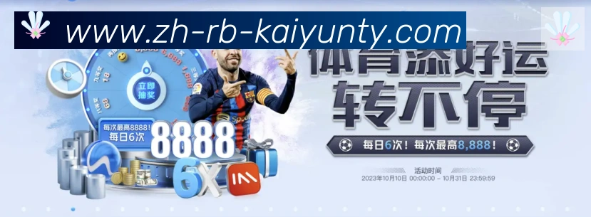 扫码下载 App